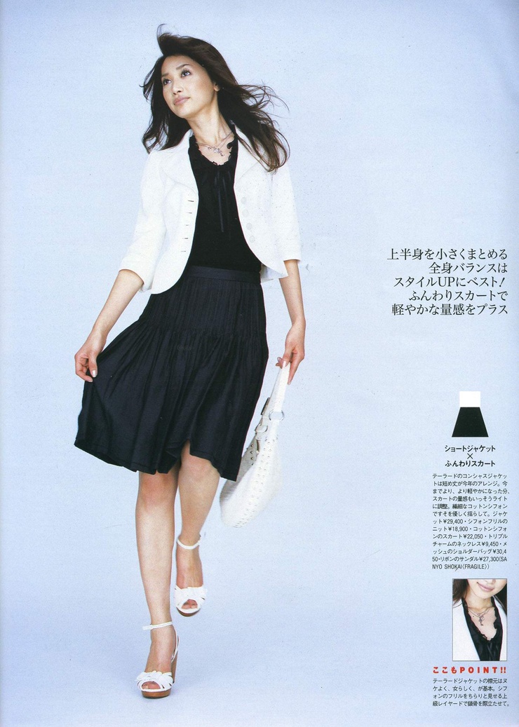 Youn--a