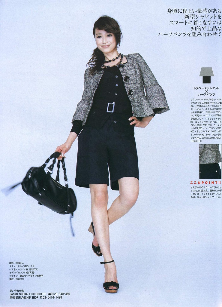 Youn--a