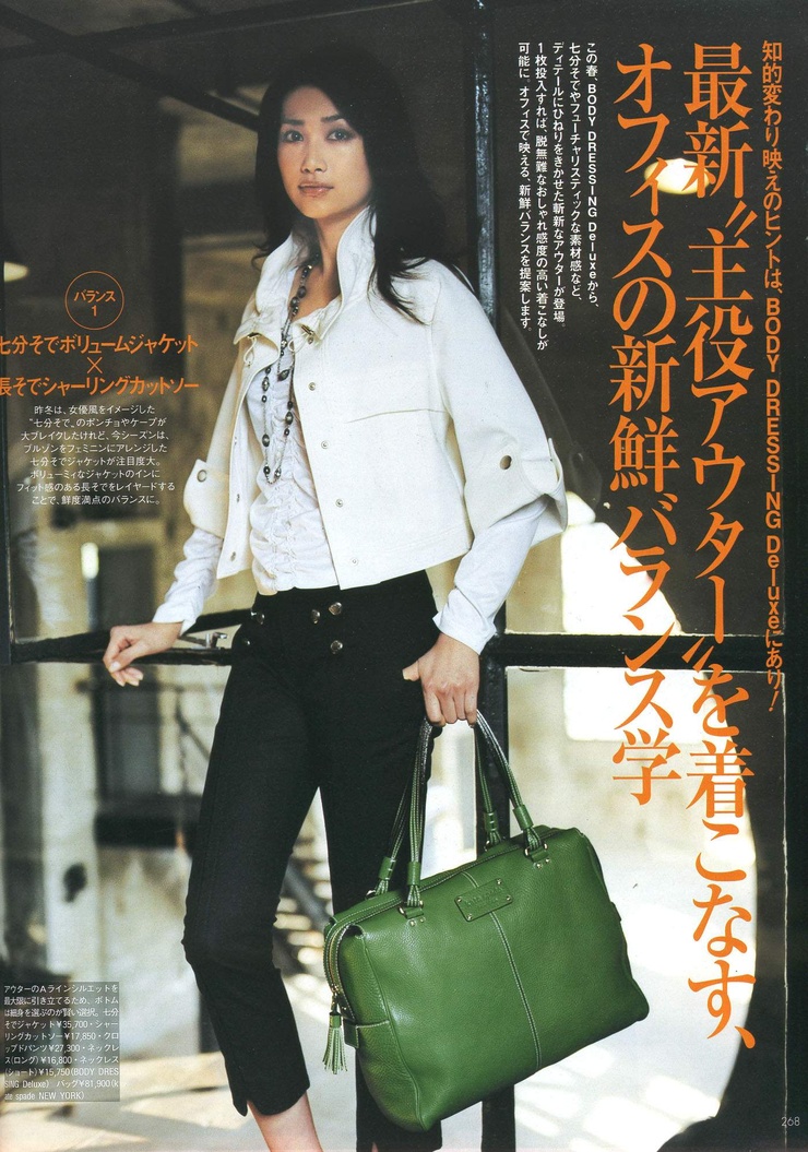 Youn--a