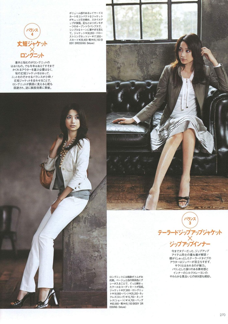 Youn--a