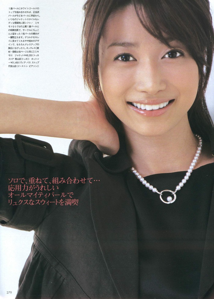 Youn--a