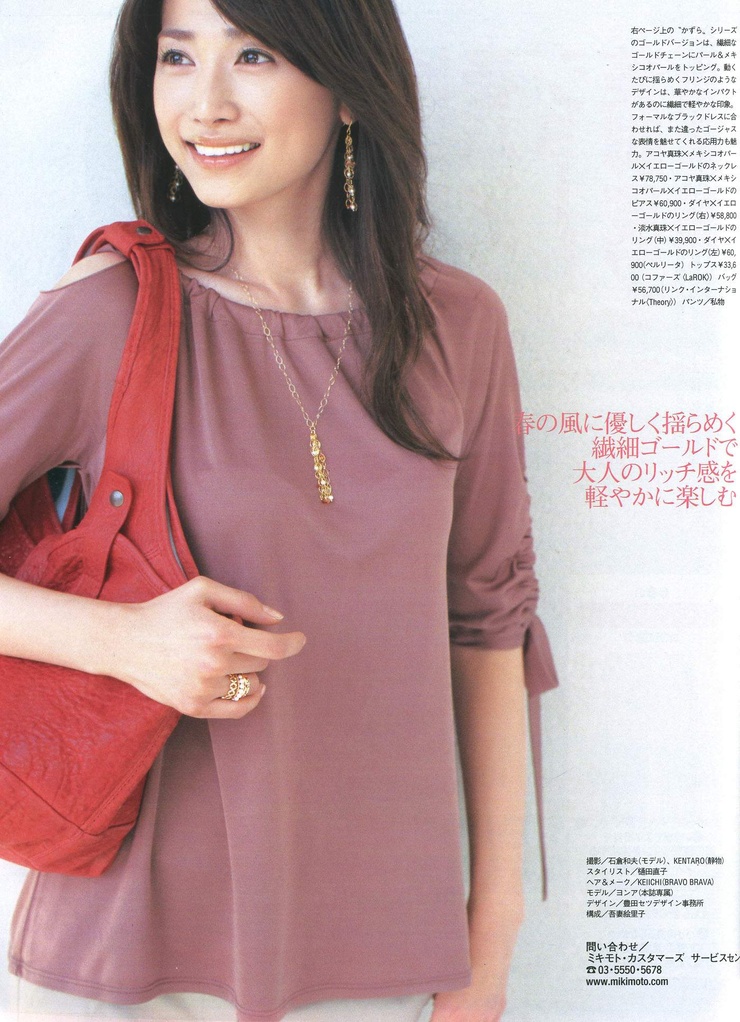 Youn--a