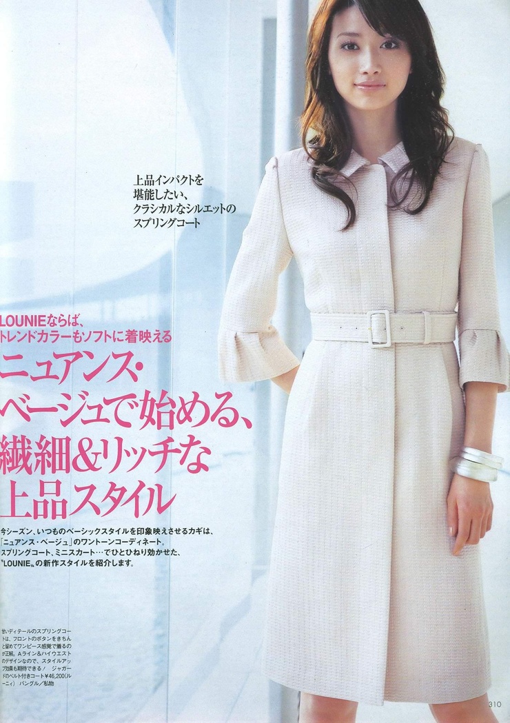 Youn--a