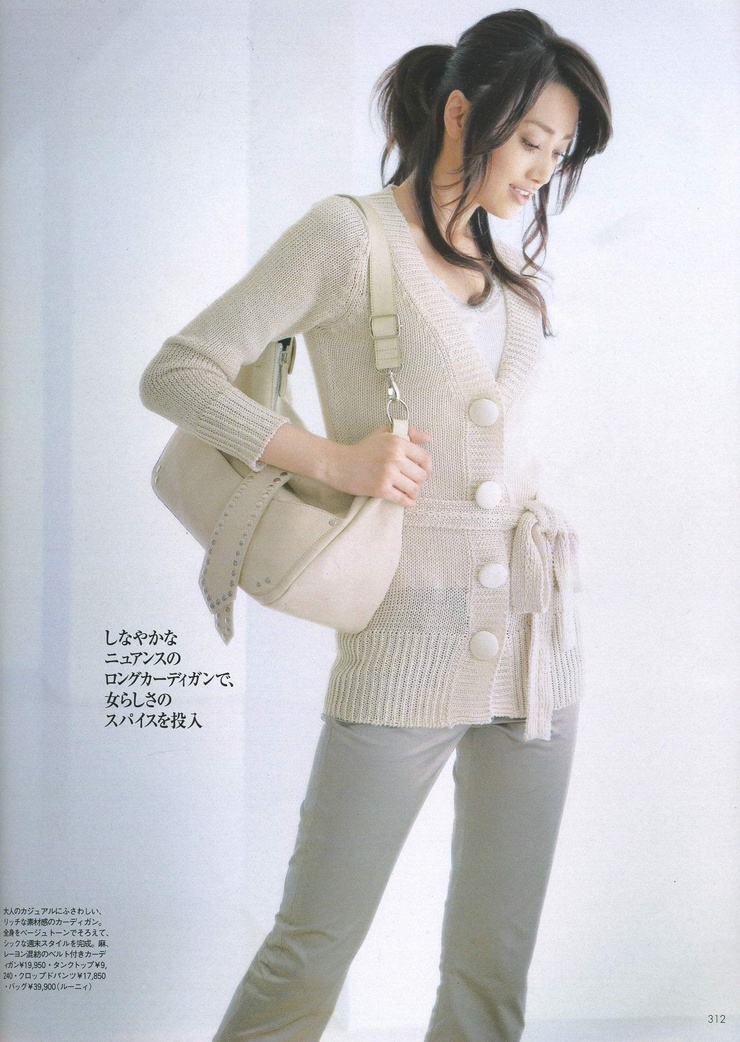 Youn--a