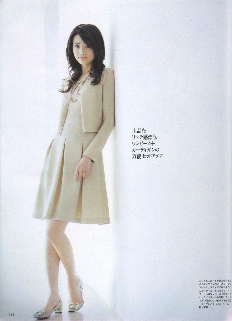 Youn--a