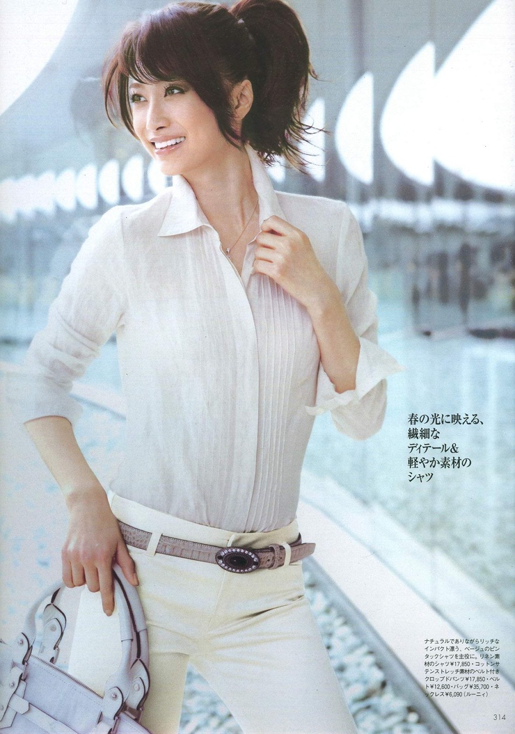 Youn--a