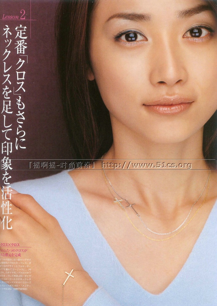 Youn--a
