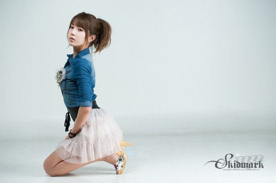 Heo Yun Mi