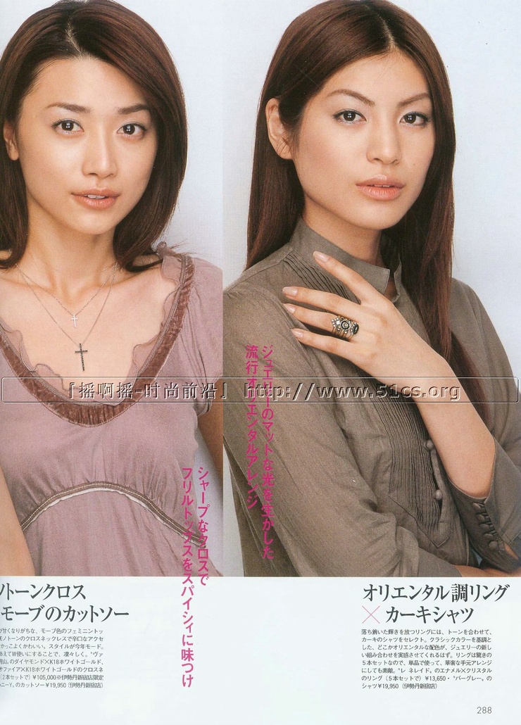 Youn--a