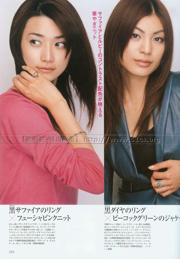 Youn--a