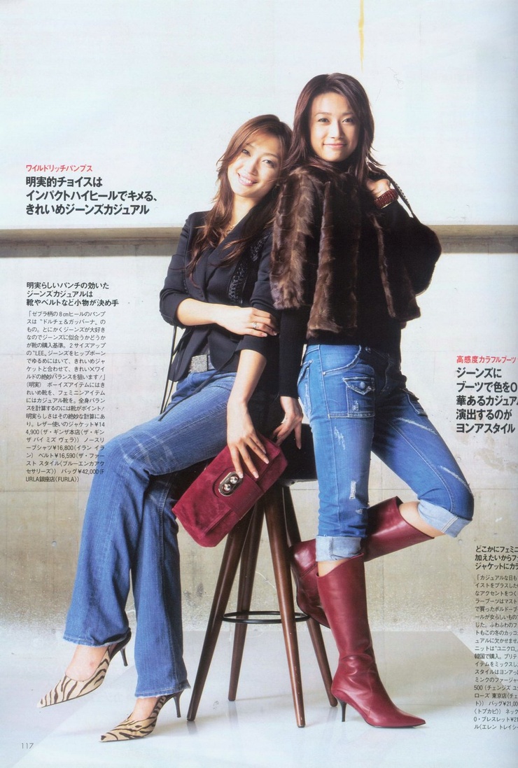 Youn--a