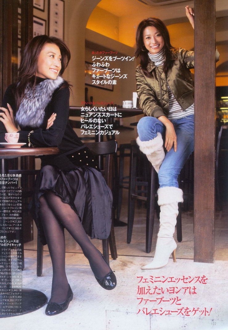 Youn--a
