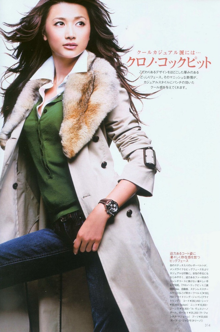 Youn--a