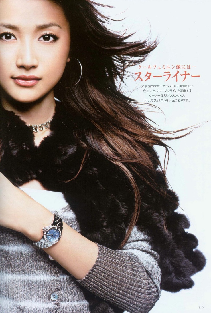 Youn--a