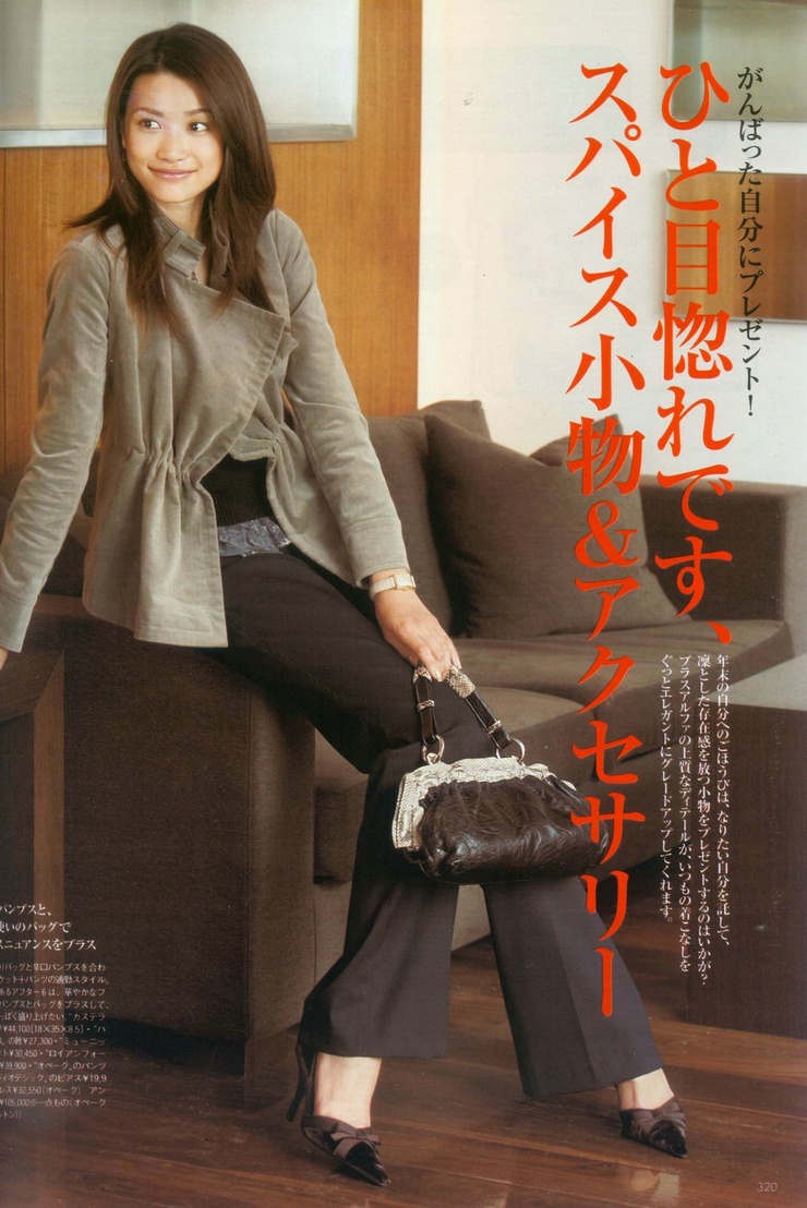 Youn--a