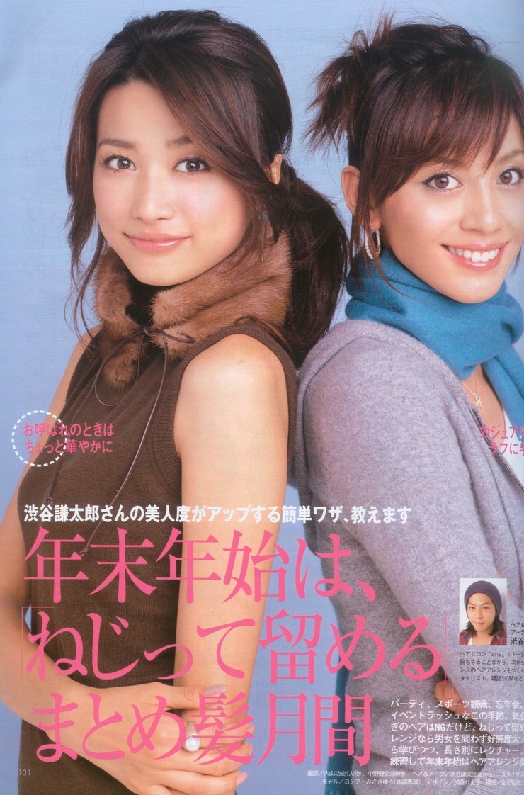 Youn--a