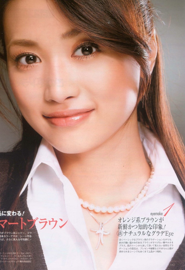 Youn--a