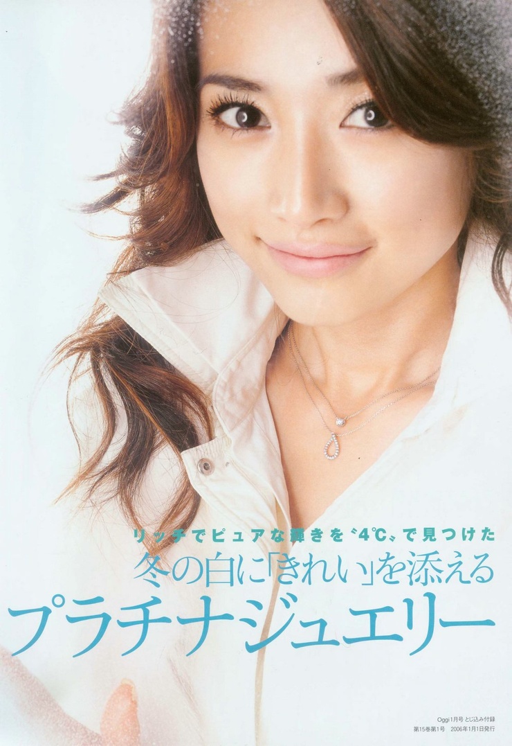 Youn--a
