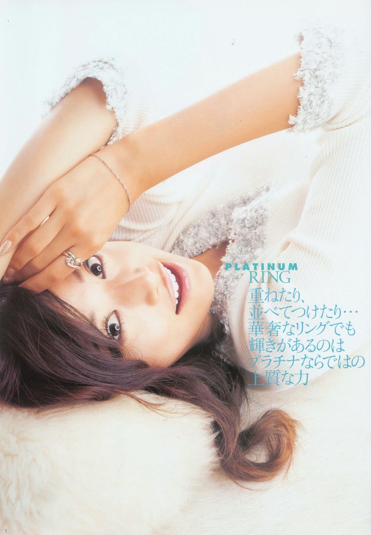 Youn--a