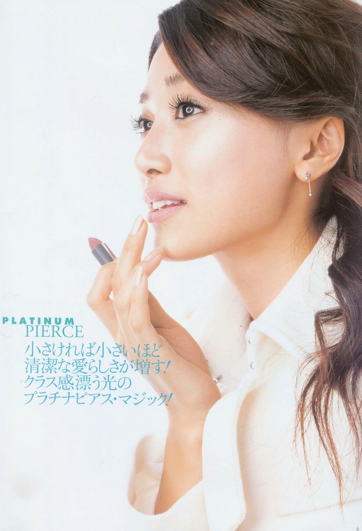Youn--a