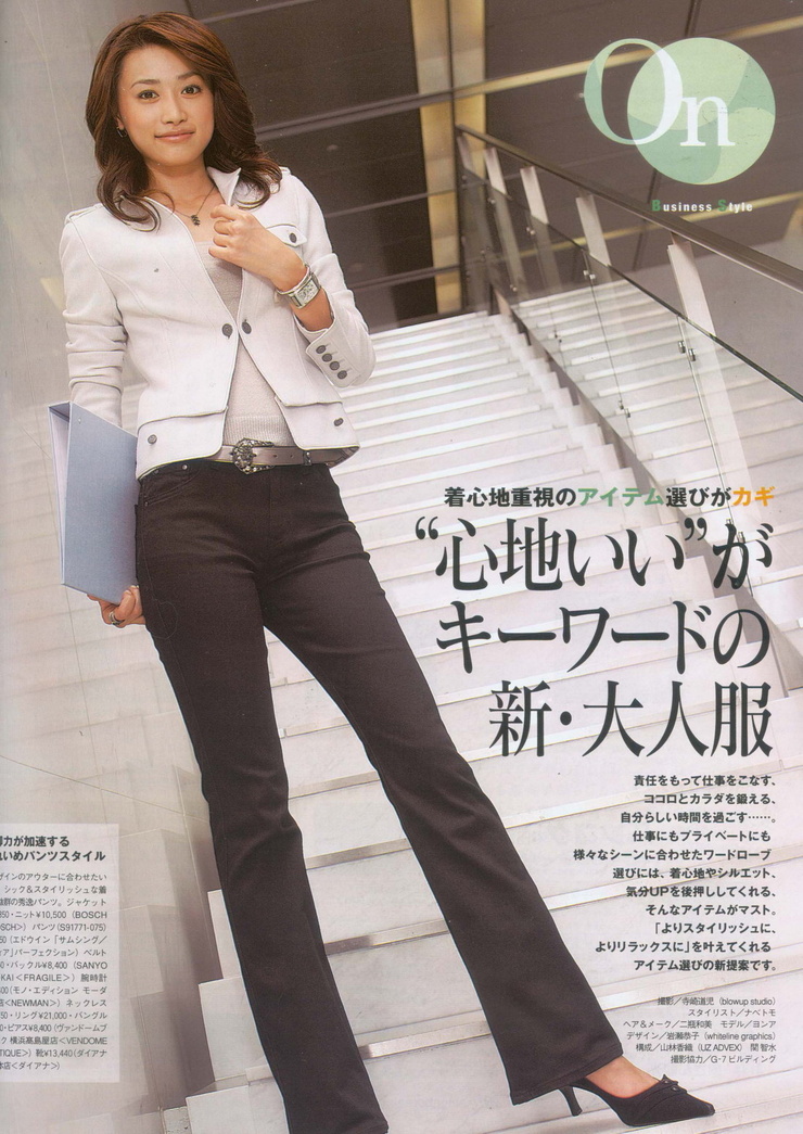 Youn--a