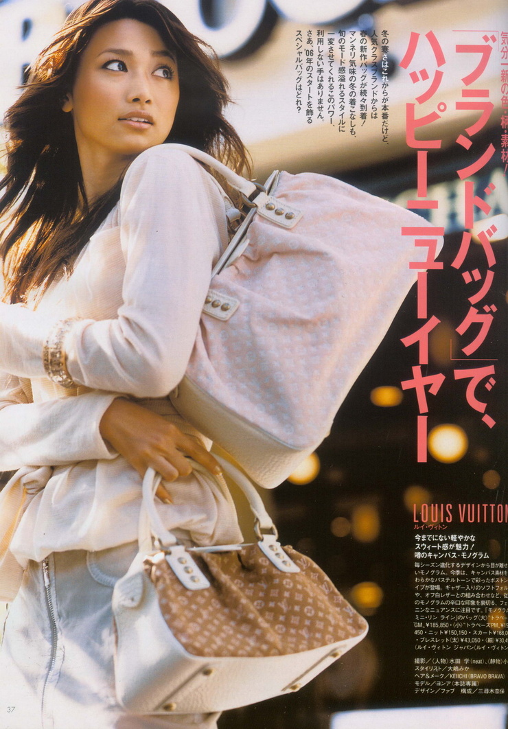 Youn--a