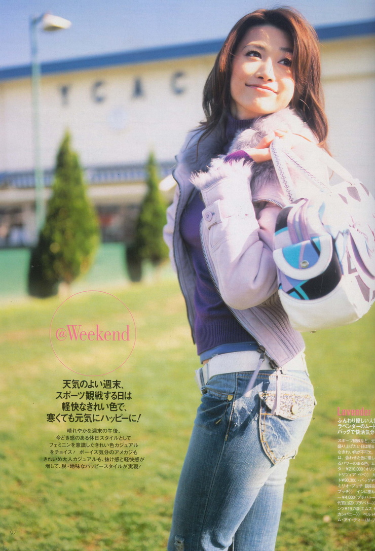 Youn--a