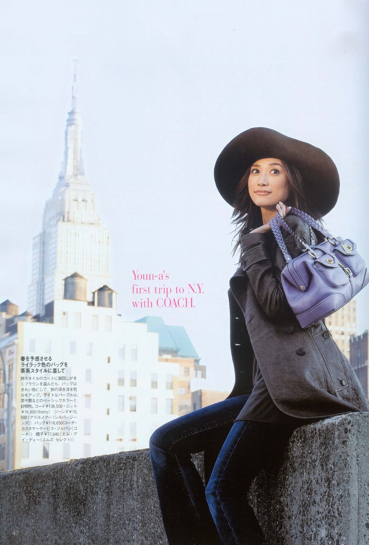 Youn--a