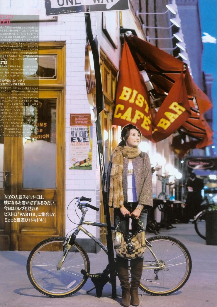 Youn--a
