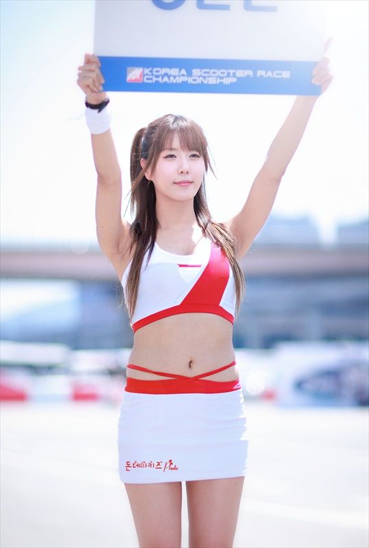 Heo Yun Mi