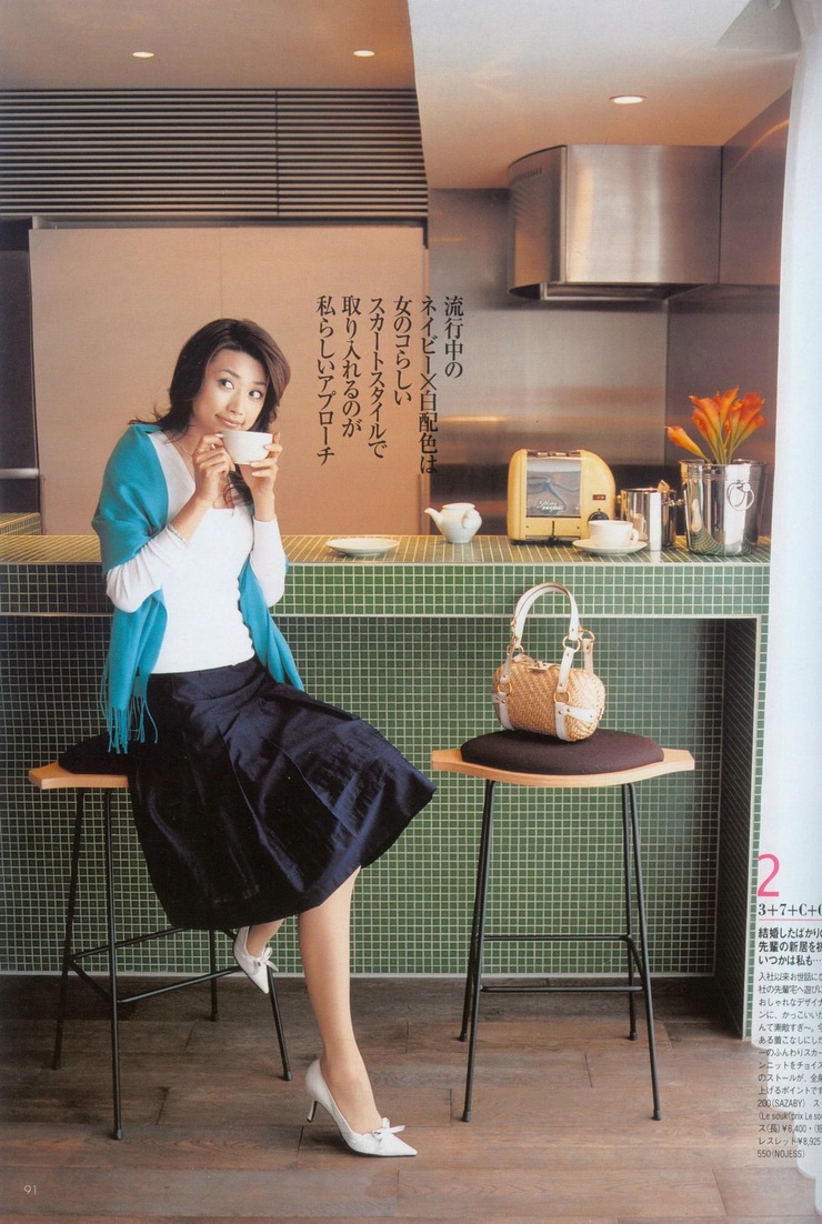 Youn--a