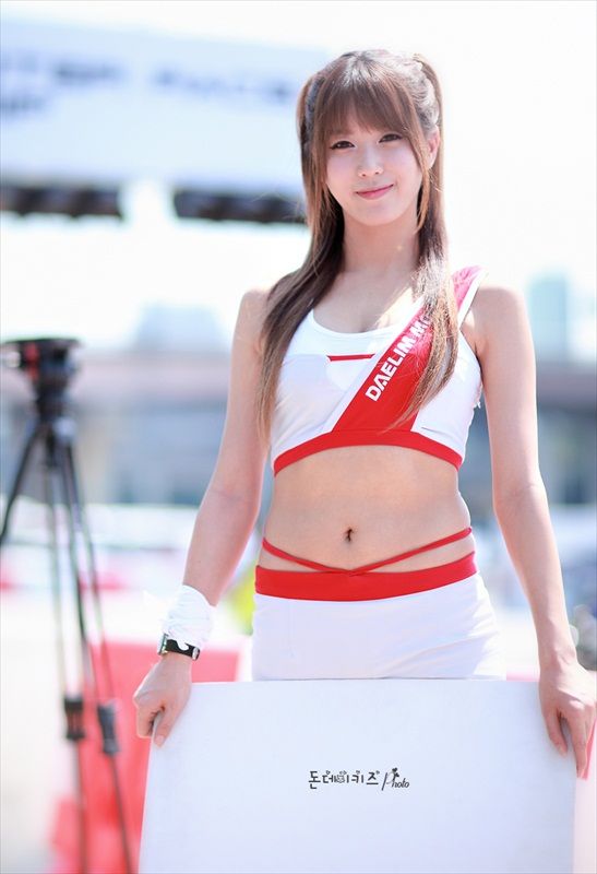Heo Yun Mi