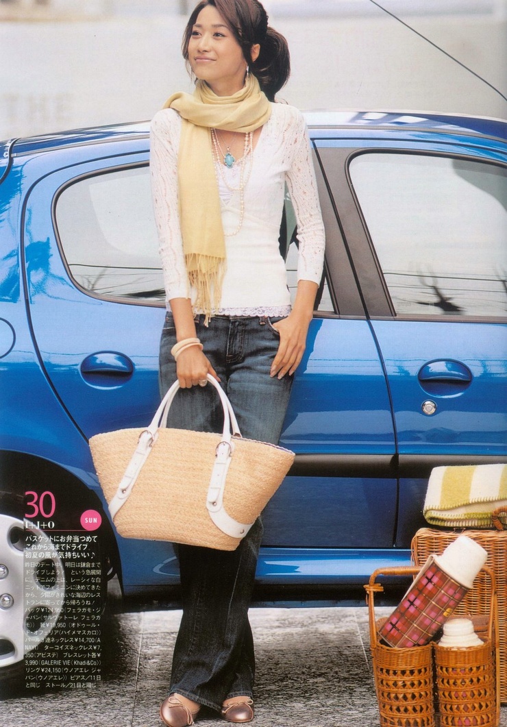 Youn--a
