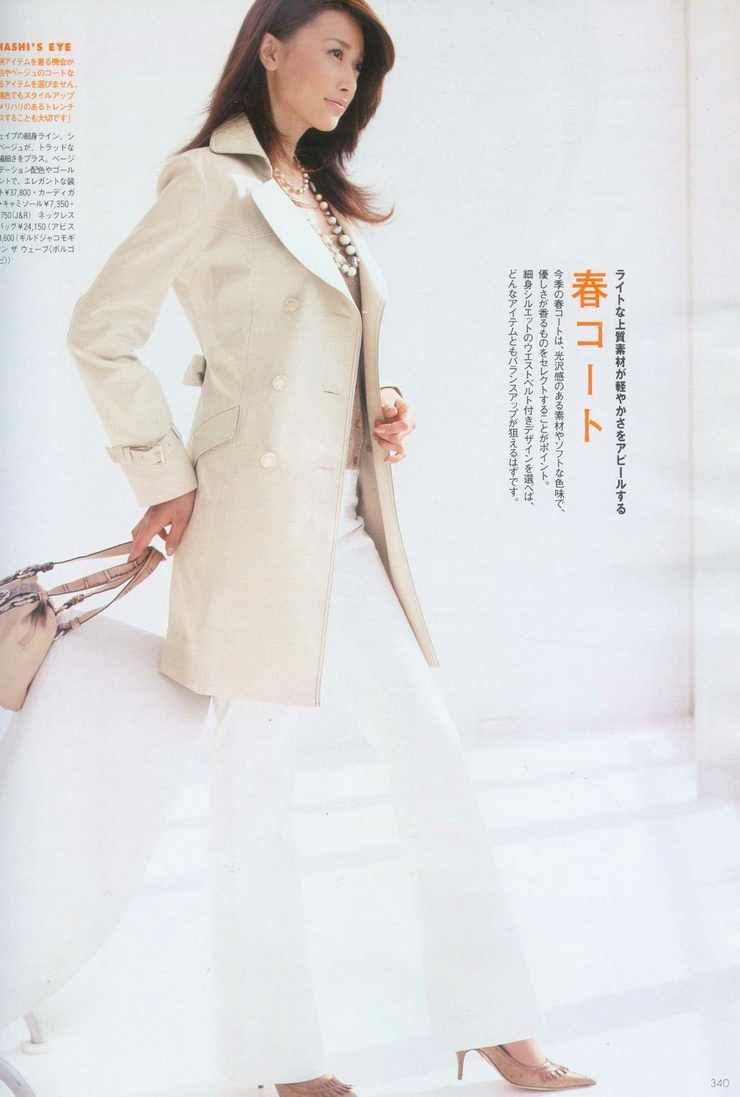 Youn--a