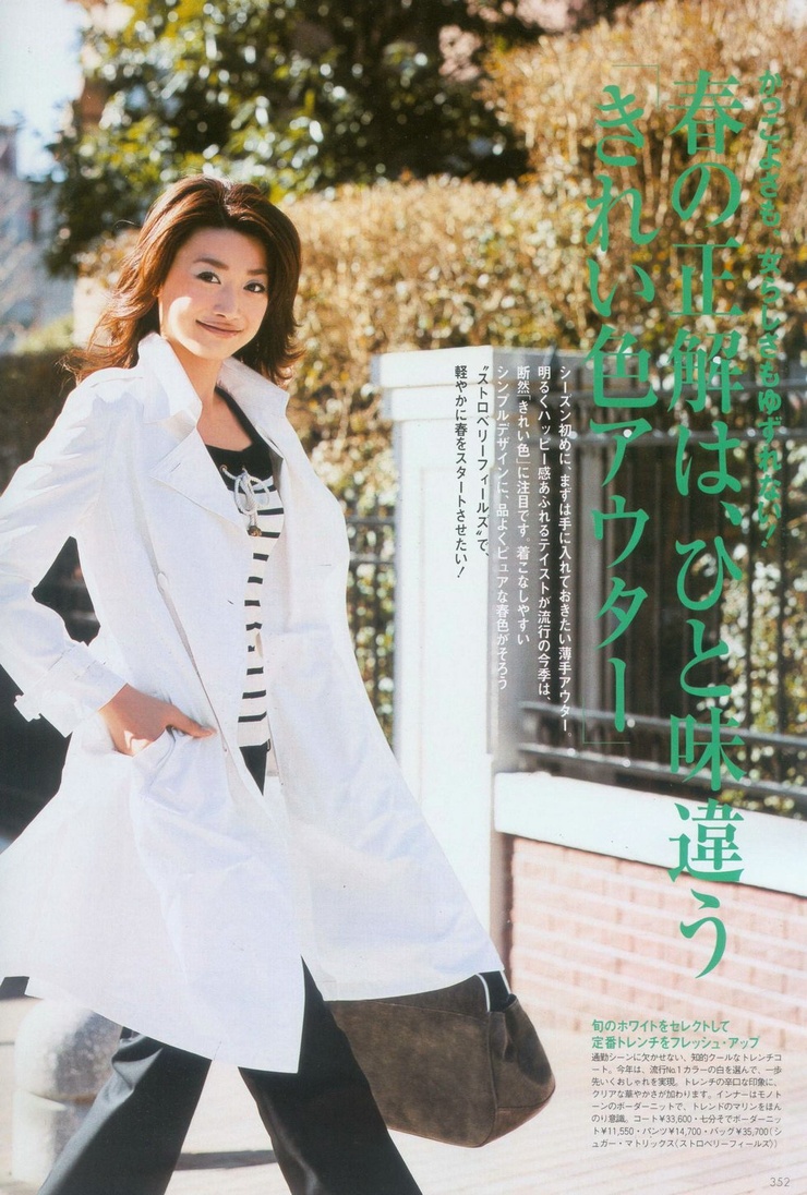 Youn--a