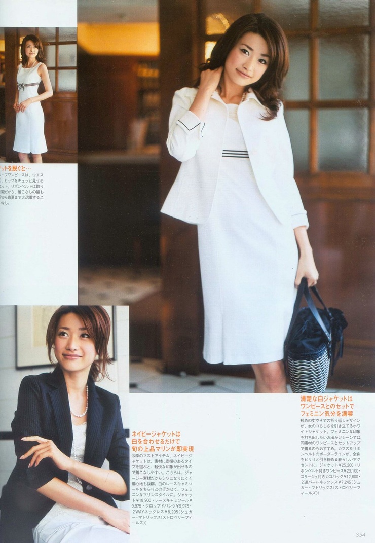 Youn--a