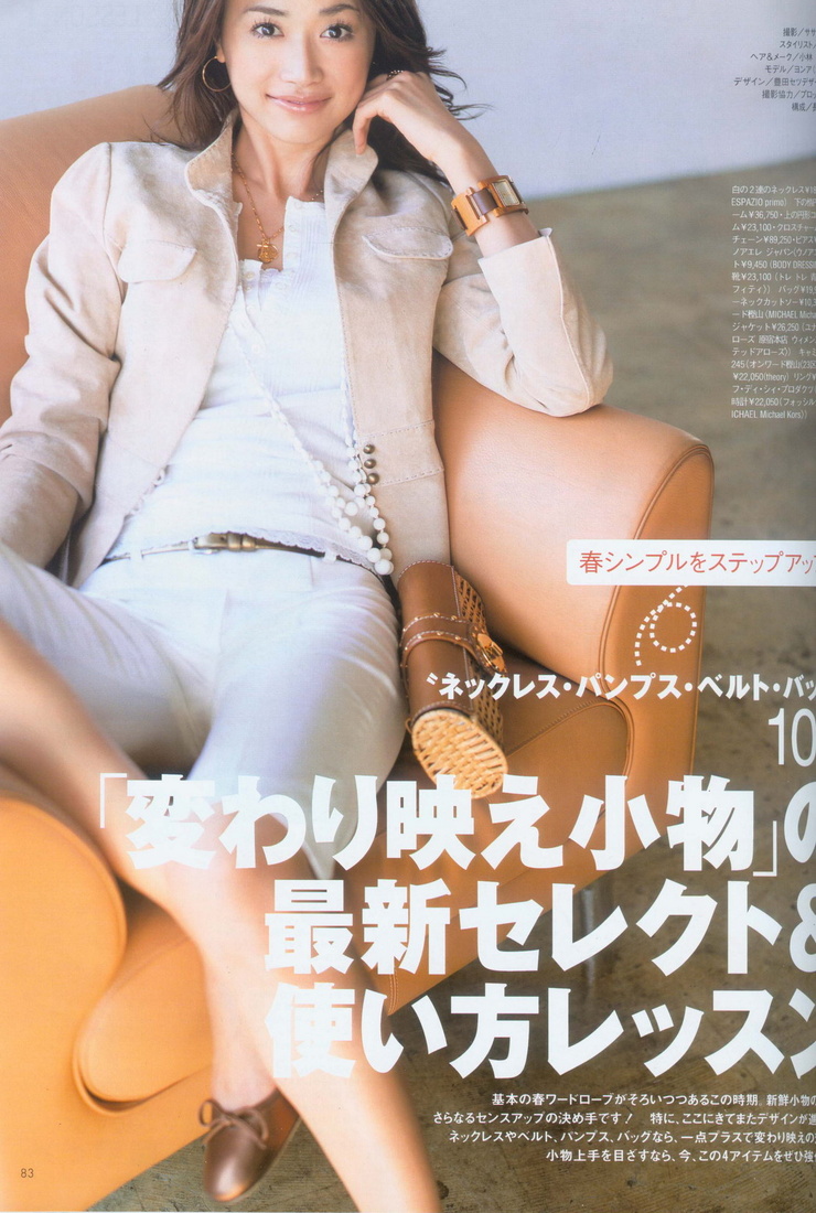 Youn--a