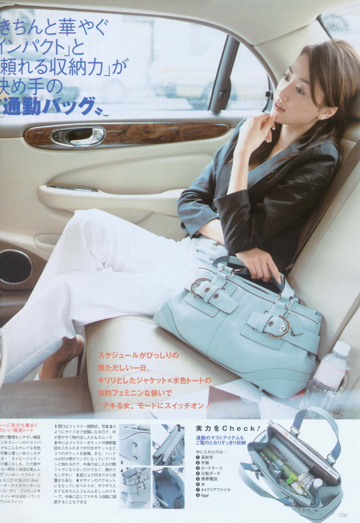 Youn--a