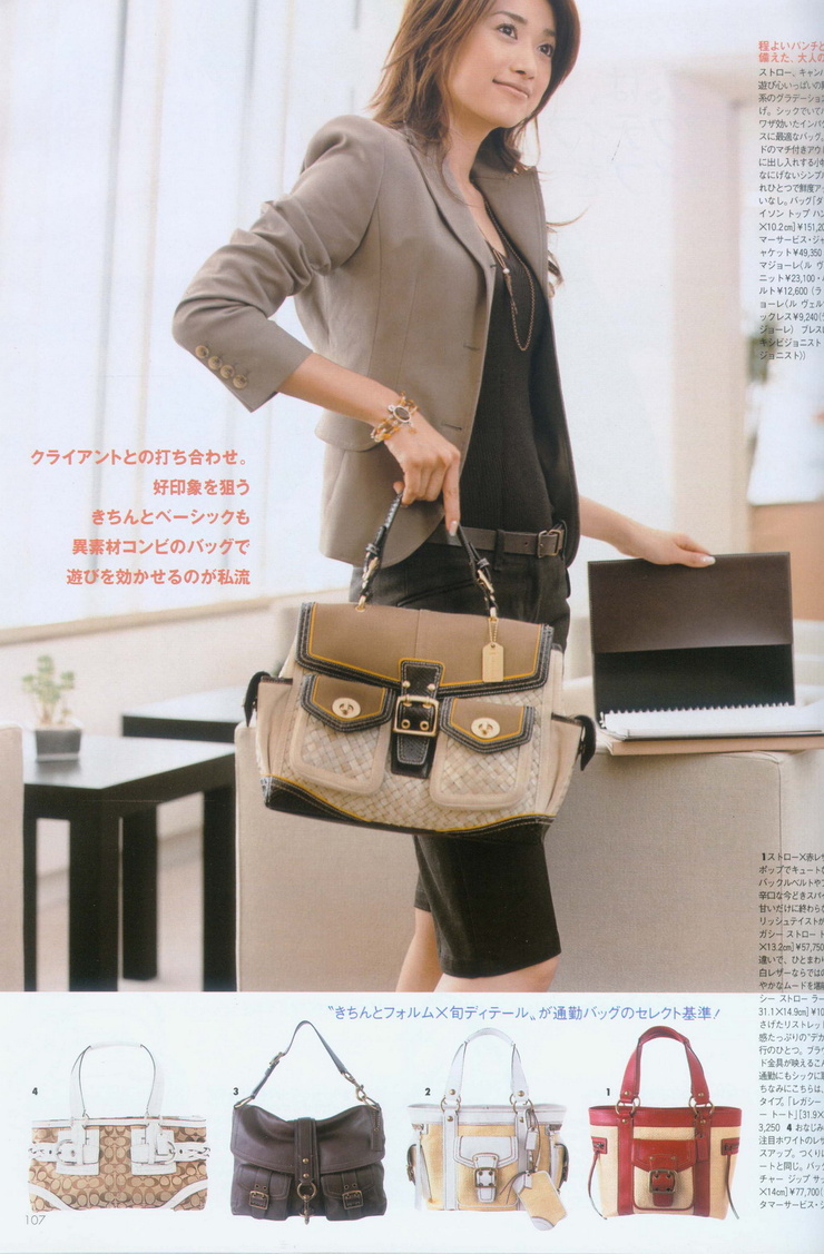 Youn--a