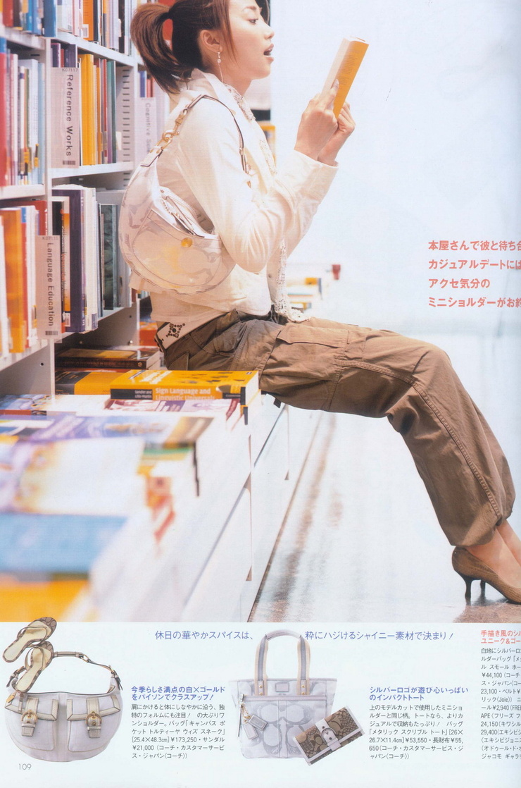 Youn--a