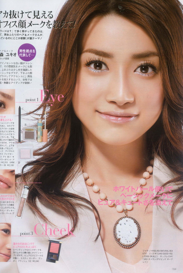 Youn--a