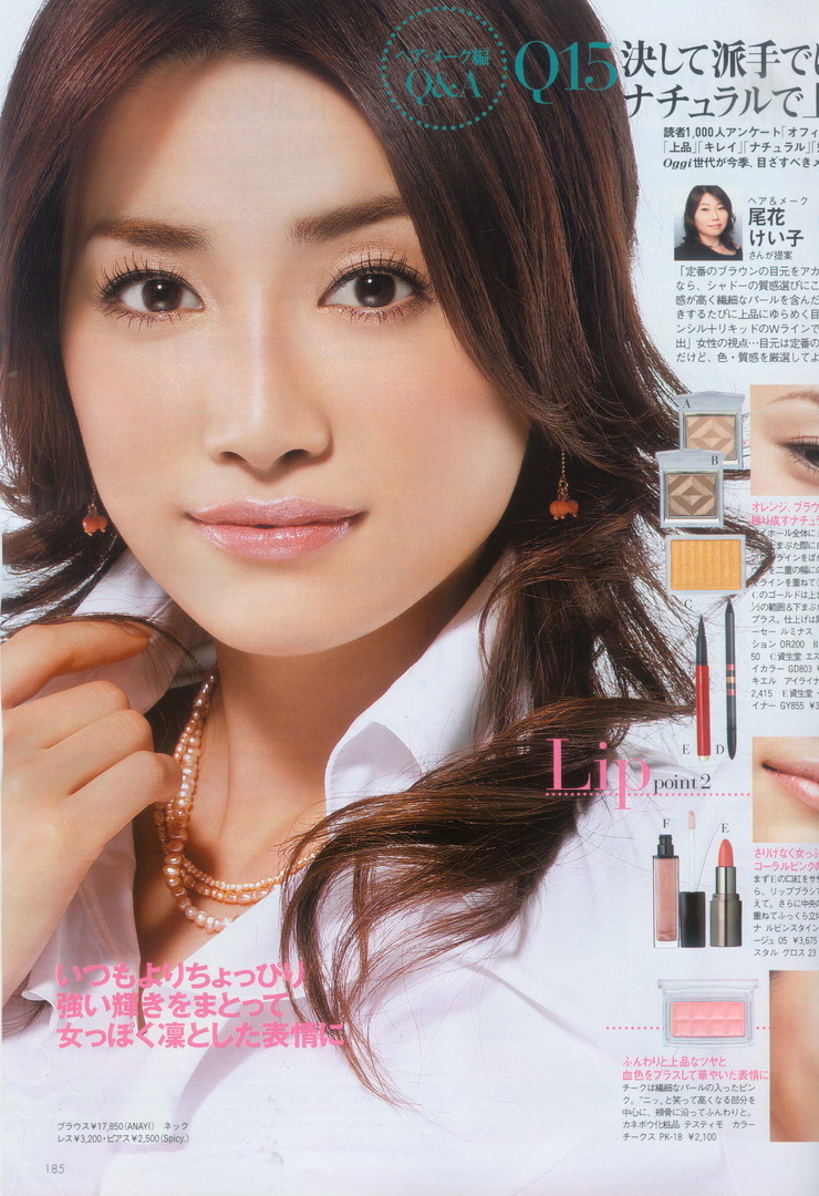 Youn--a
