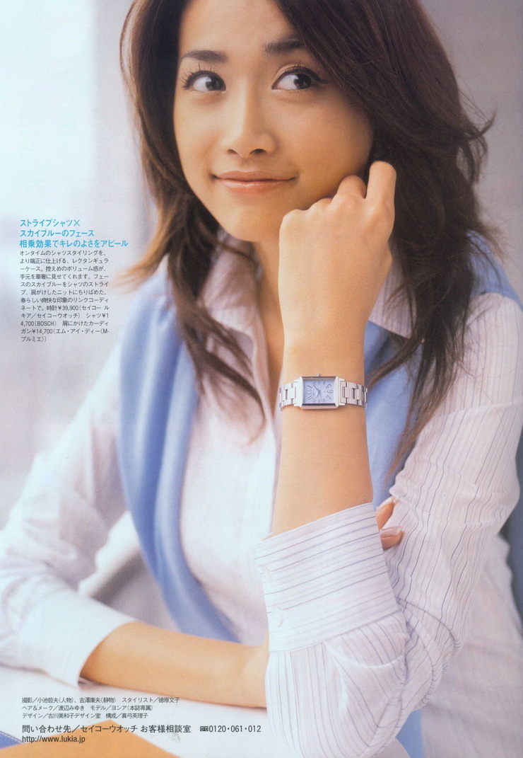 Youn--a