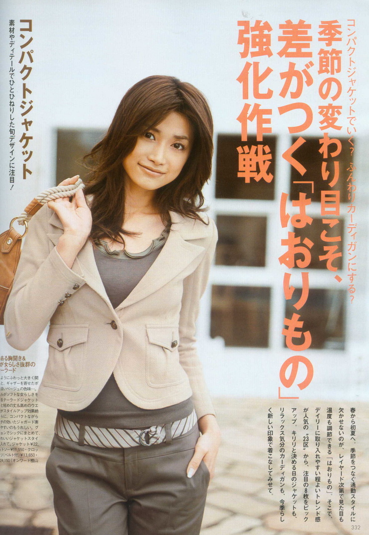Youn--a