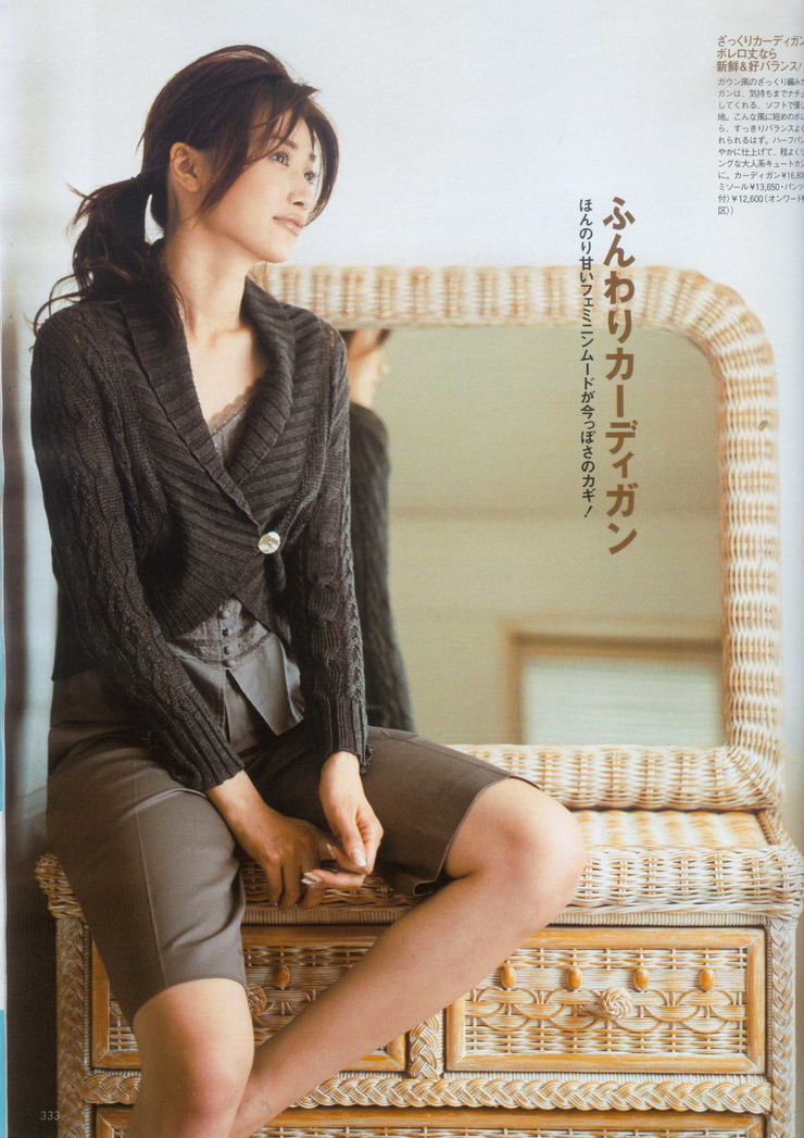Youn--a