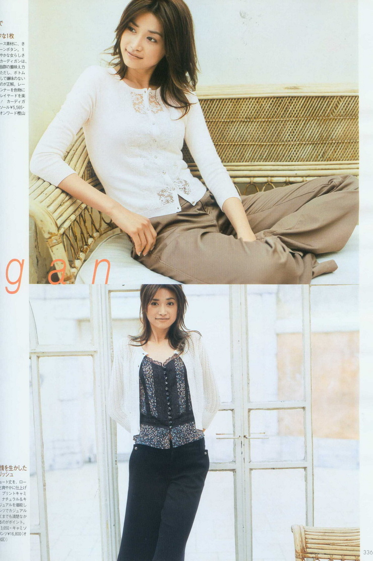 Youn--a