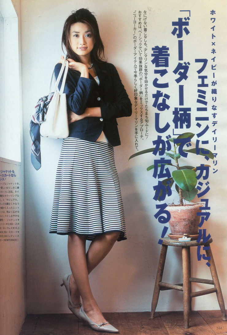 Youn--a