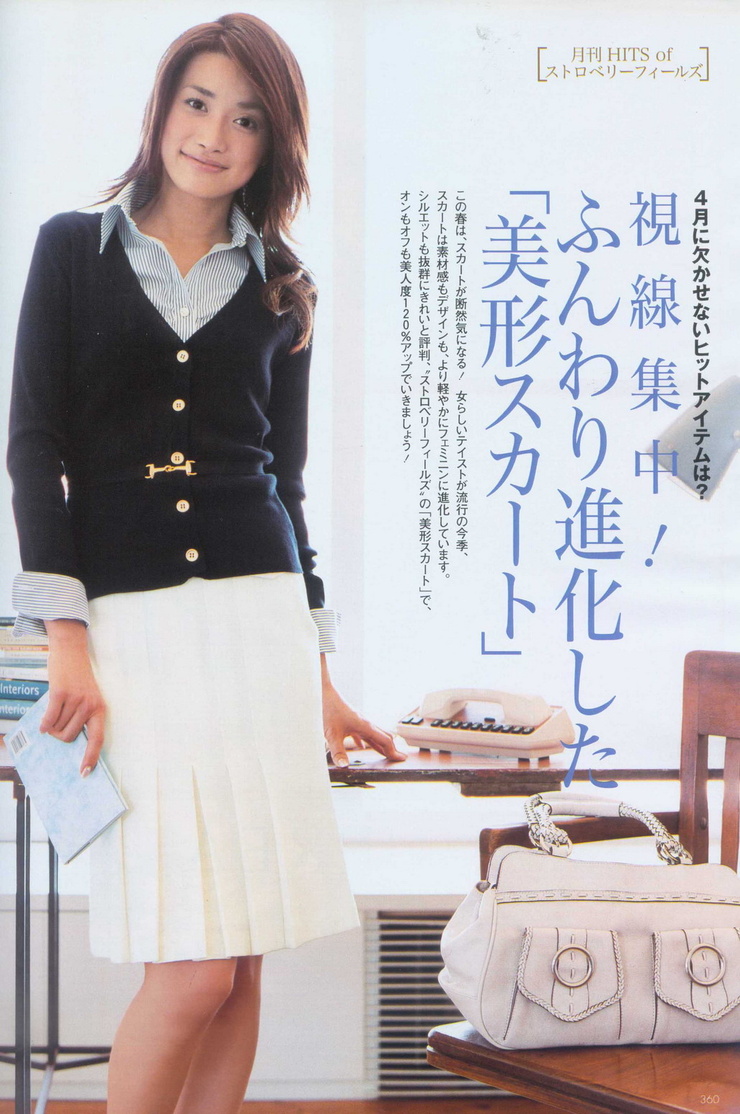 Youn--a
