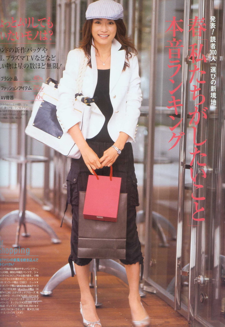 Youn--a