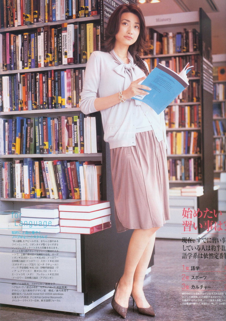 Youn--a